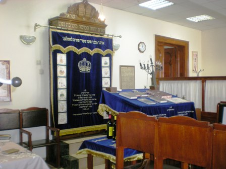 Sofia Synagogue Daily Chapel